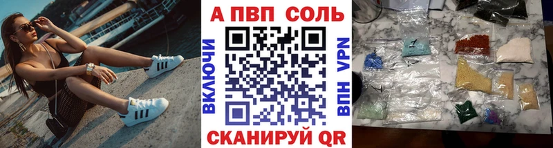 Все наркотики Бугульма COCAIN Мефедрон Гашиш Канабис