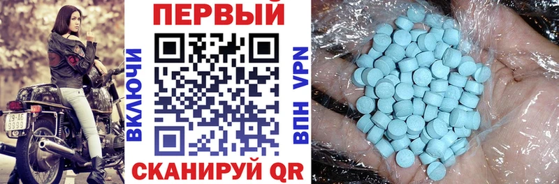 закладки  Бугульма  darknet клад  Амфетамин 98% 
