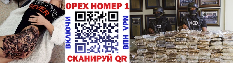 COCAIN Боливия Бугульма