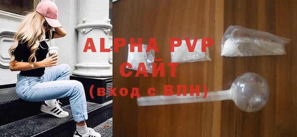 ешки Михайловск