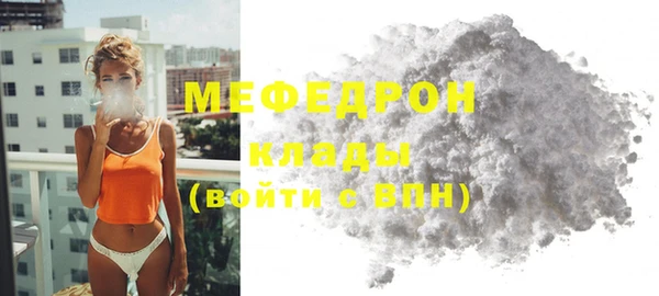 дмт Арсеньев
