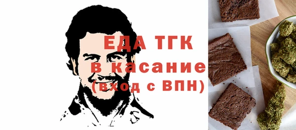 дмт Арсеньев