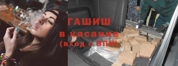 дмт Арсеньев
