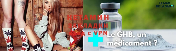 дмт Арсеньев