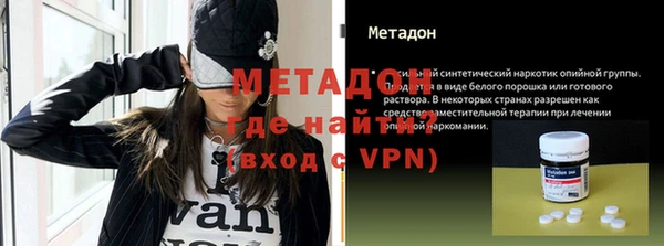 дмт Арсеньев