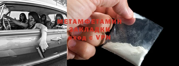 экстази Михайлов