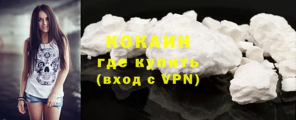 соль ск Аркадак