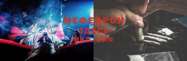 соль ск Аркадак