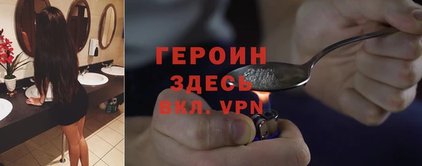 соль ск Аркадак