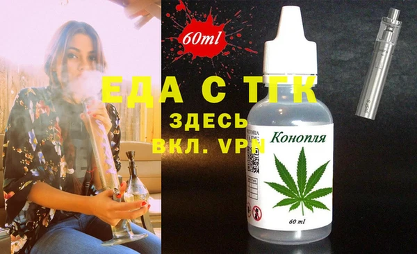 дмт Арсеньев