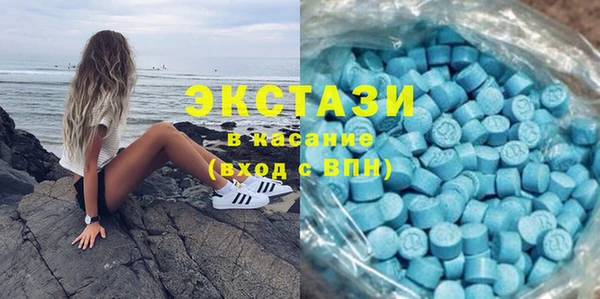2c-b Пестово