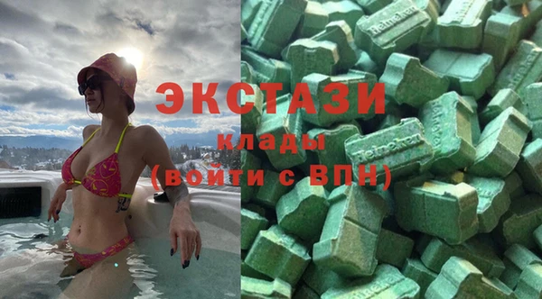 дмт Арсеньев
