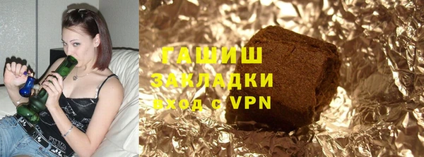 дмт Арсеньев