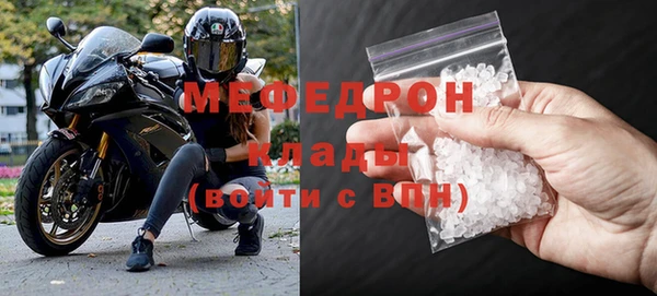 дмт Арсеньев