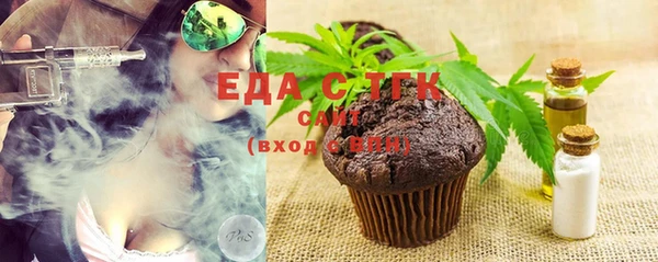 прущая мука Переславль-Залесский