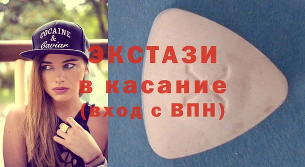 марки nbome Пересвет