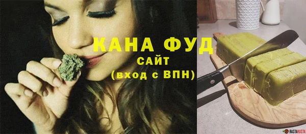 дмт Арсеньев