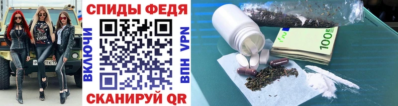 где купить наркоту  Бугульма  Первитин Methamphetamine 