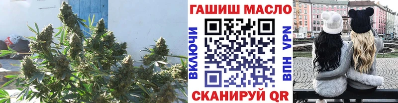 Дистиллят ТГК Wax Бугульма
